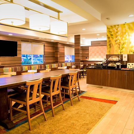 Fairfield Inn & Suites Fredericksburg Extérieur photo